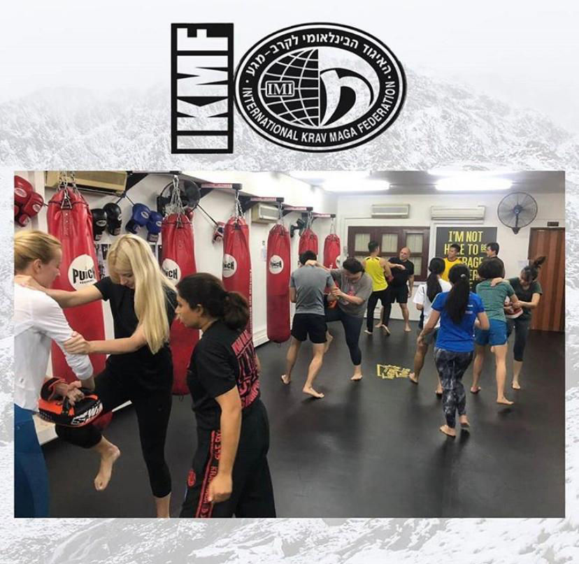 International Krav Maga Federation Singapore Pioneer School at Pioneer Junction